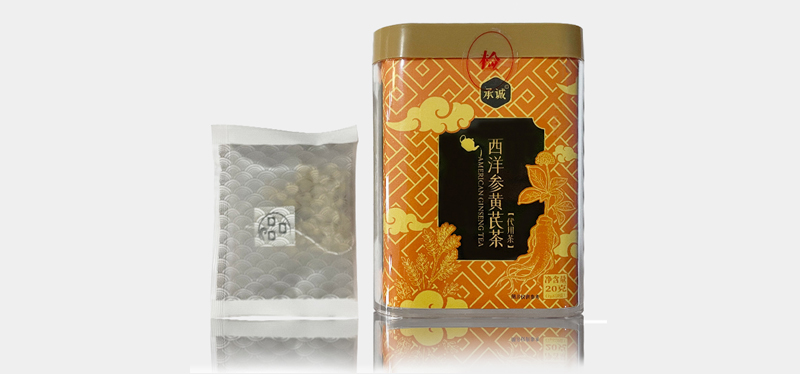 西洋参黄芪茶