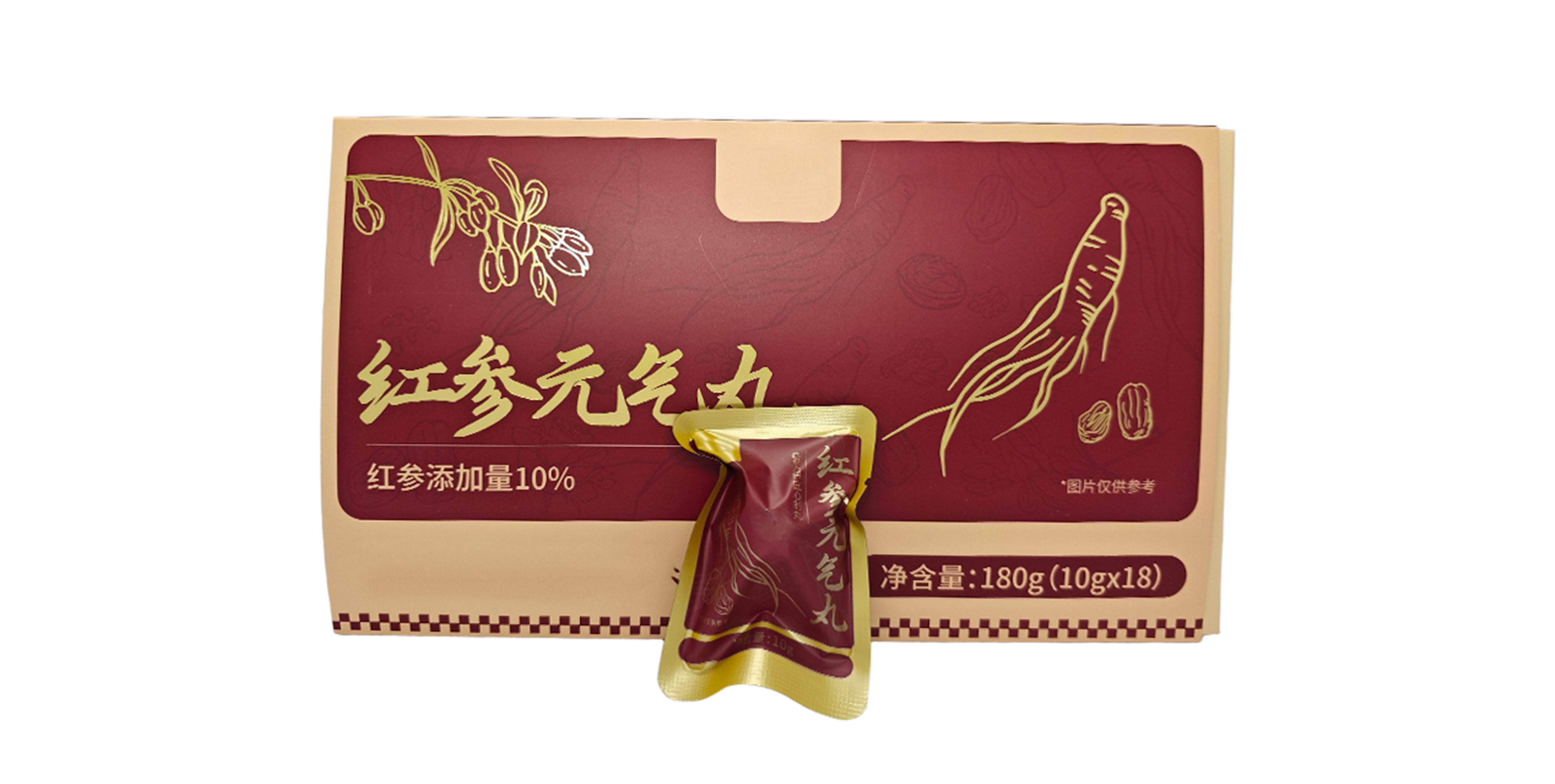 红参元气丸