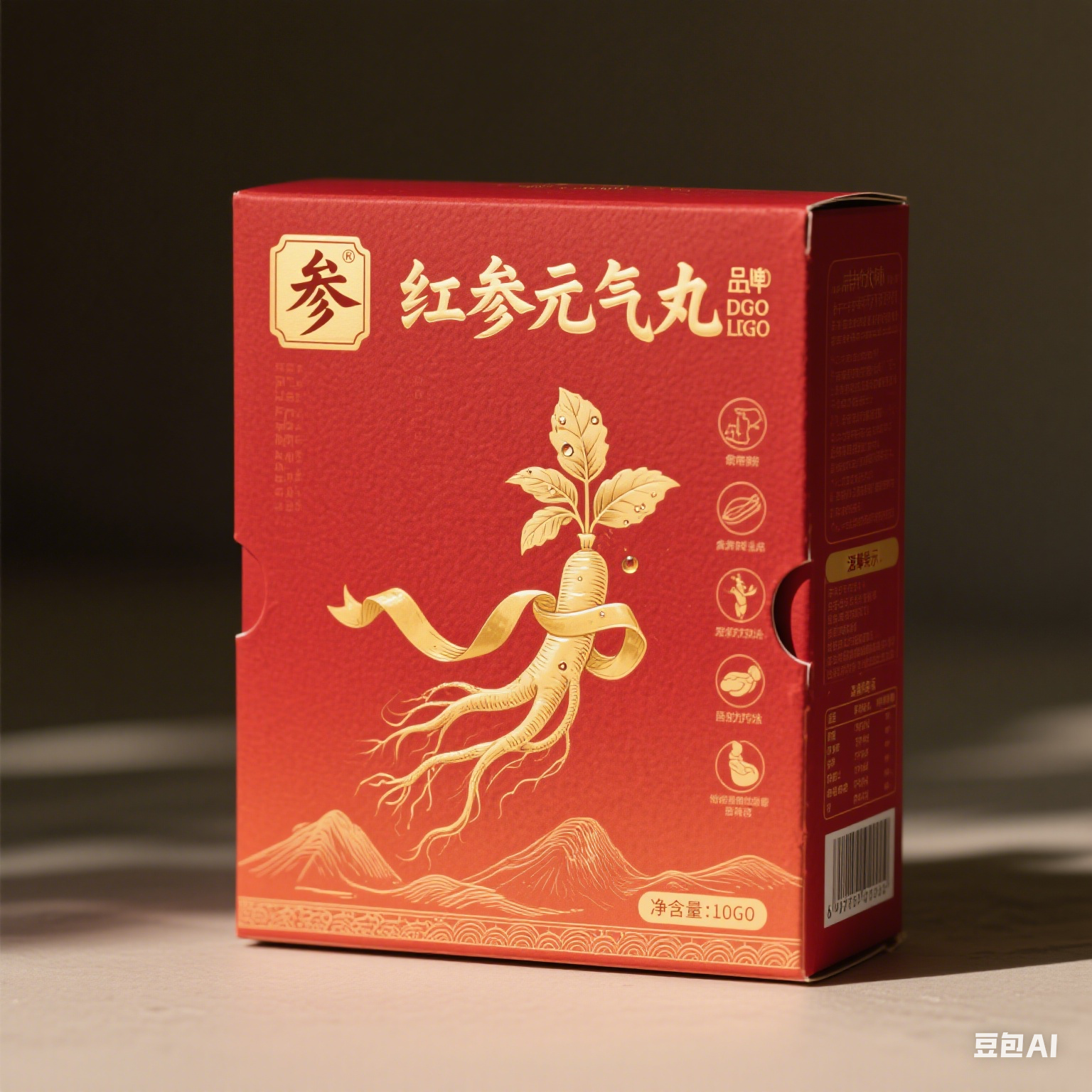 设计红参元气丸纸盒包装.png